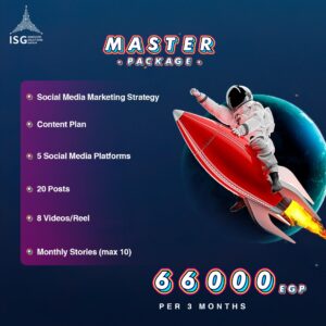 Master Package services