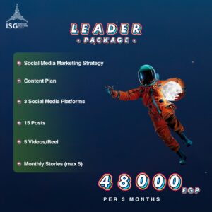 Leader Package services