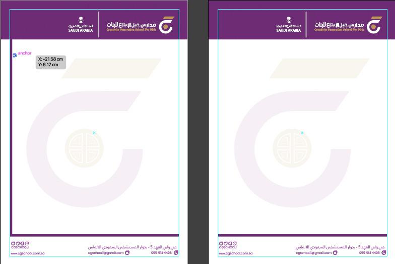 Logo & brand guide - Image 2
