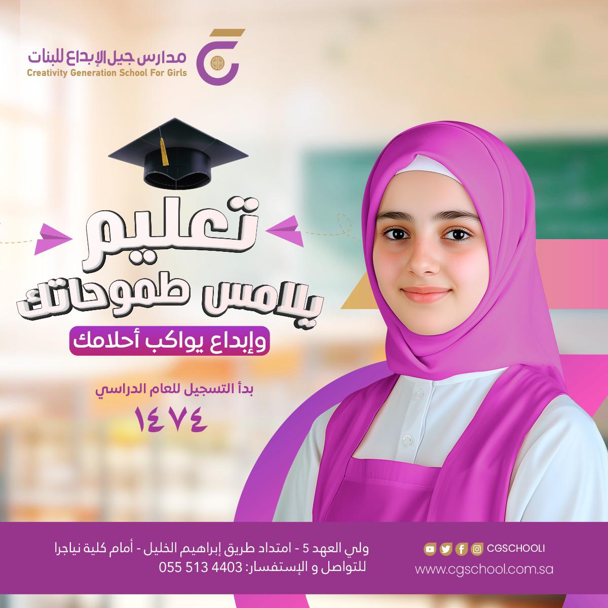 Facebook cover design - Image 2